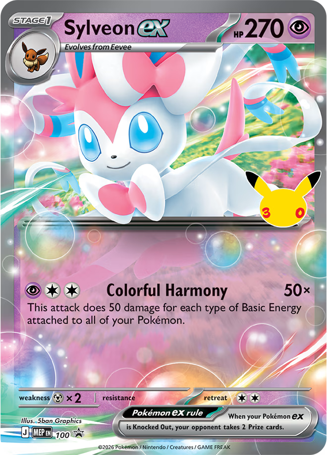 Pokémon TCG: 30th Celebration - ex Tin (Sylveon)
