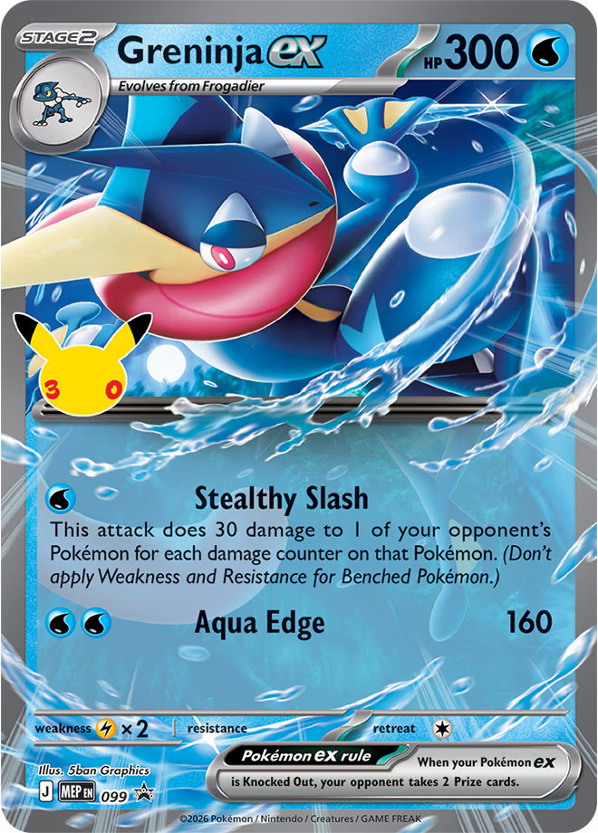 Pokémon TCG: 30th Celebration - ex Tin (Greninja)