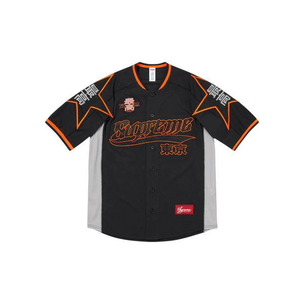 JeevvzPlug Supreme Stars baseball jersey in black and orange with tackle twill appliqué and button-front closure.