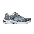 JeevzPlug ASICS Gel-1130 sneakers in gravel grey and pure silver with mesh upper and metallic accents