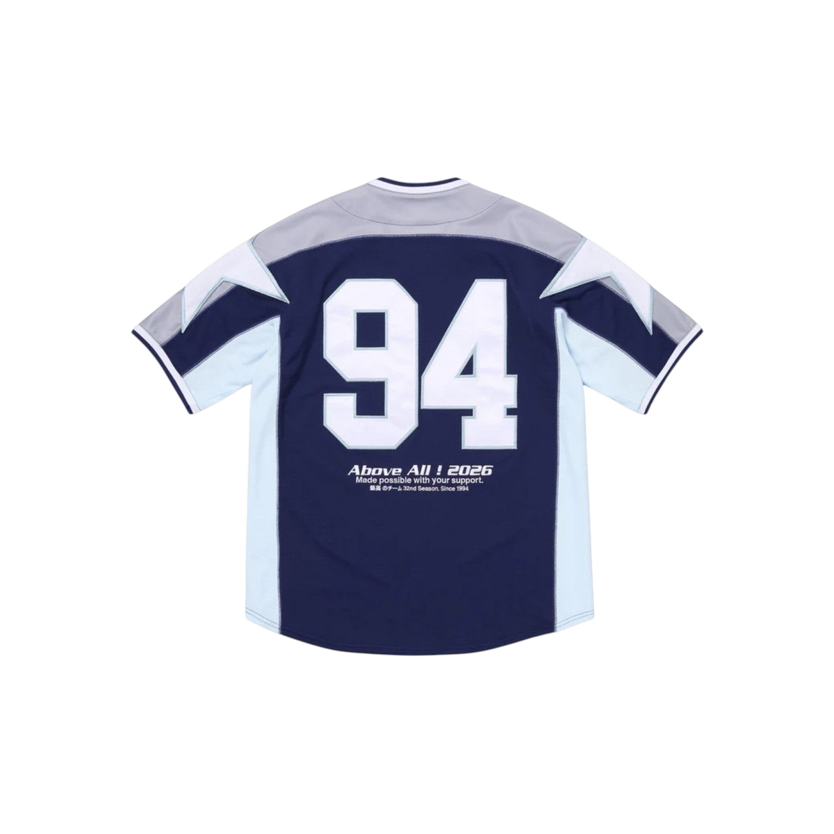 Back view of the JeevzPlug Supreme Stars Baseball Jersey in navy with white number 94 and star graphic details.