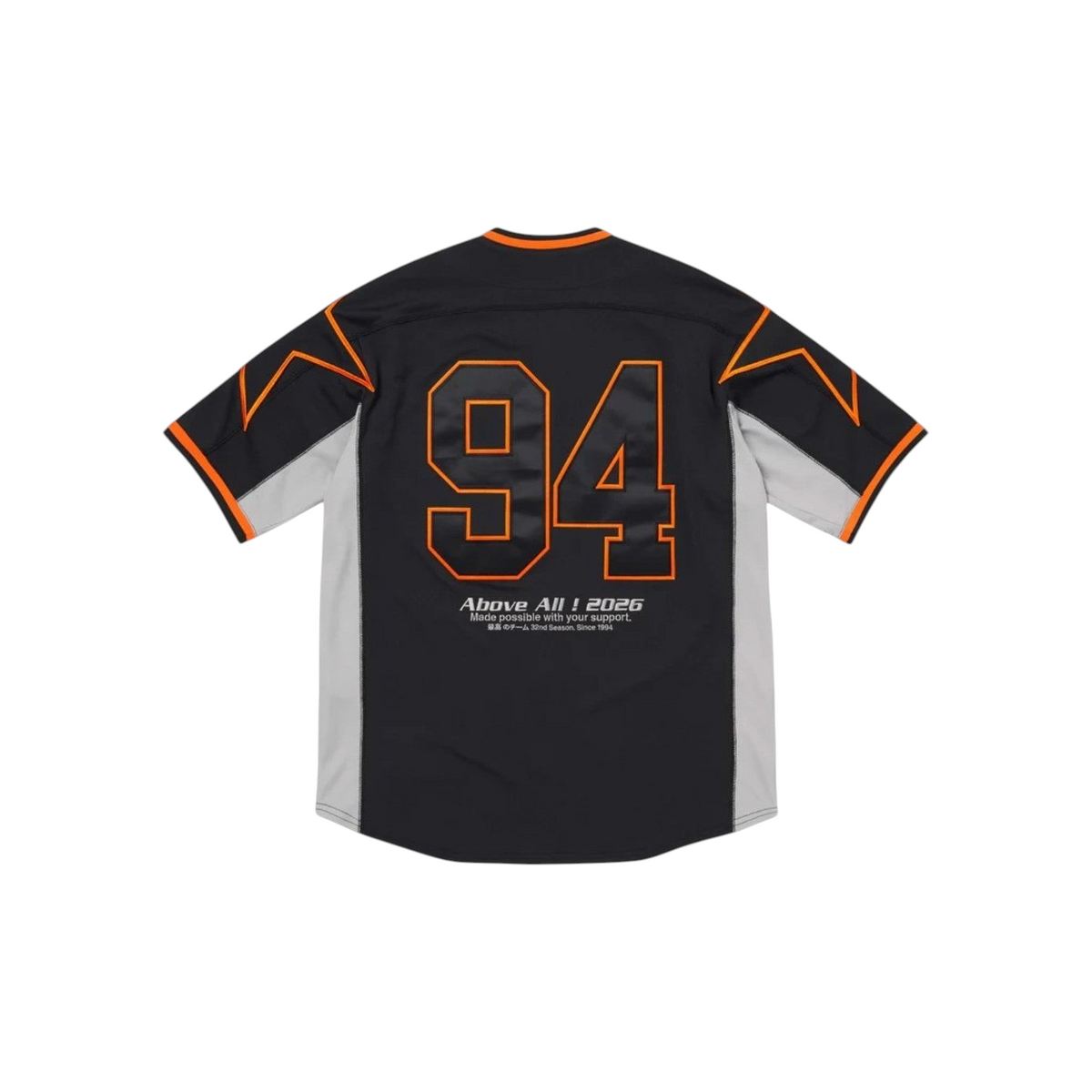 Back view of JeevzPlug Supreme Stars baseball jersey in black with orange number 94 and graphic detailing