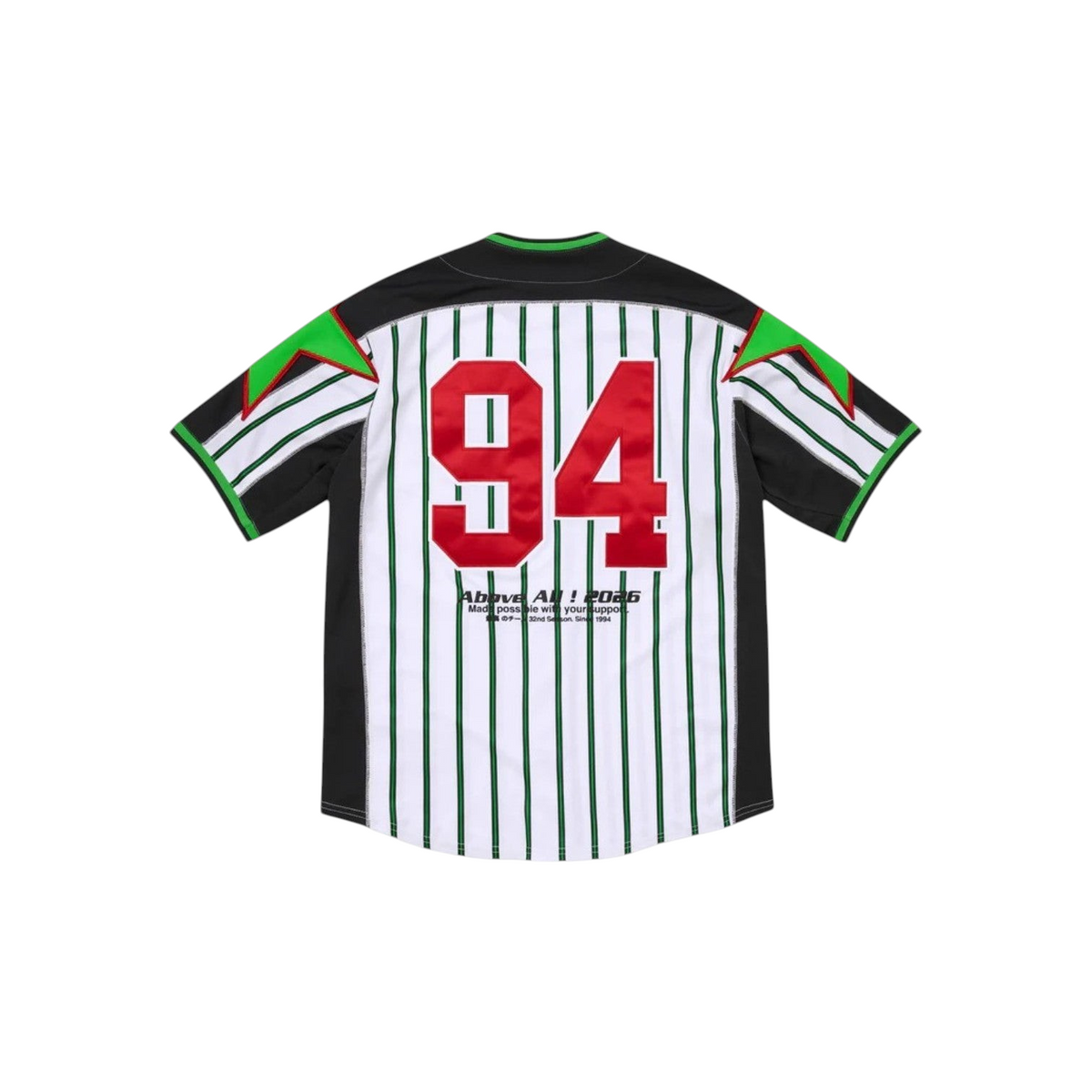 Back view of JeevzPlug Supreme white baseball jersey with green pinstripes, red number 94, and green star accents.