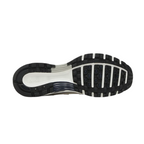 JeevzPlug Nike P-6000 Obsidian Summit White sneaker outsole featuring a durable black and white rubber tread pattern